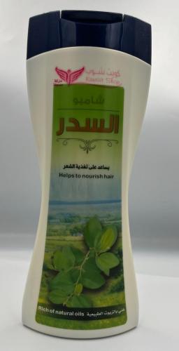 شامبو السدر من كويت شوب 450مل