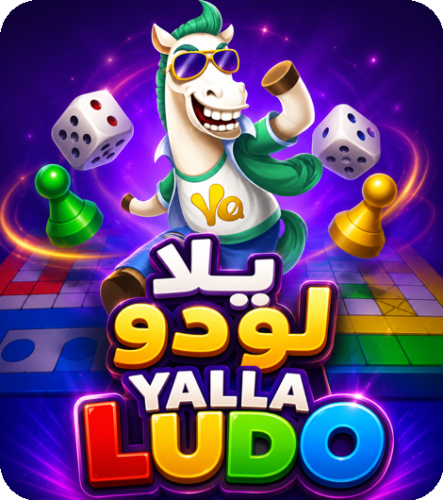10 $، 5,150 الماس يلا لودو