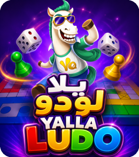 5 $، 2,320 الماس يلا لودو