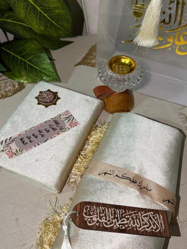 بوكس هدية رمضان