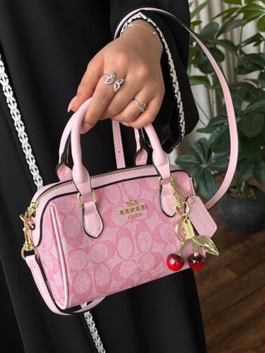 شنطه كوتش مع كامل ملحقاتها