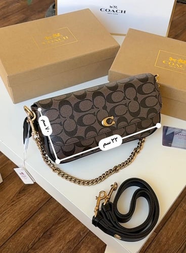 شنطه كوش مع كامل ملحقاتها