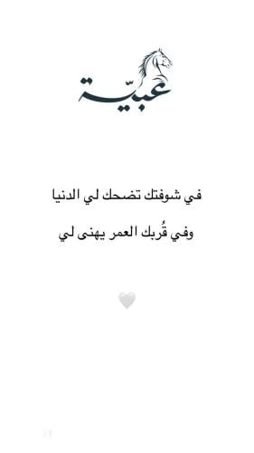 كرت اهداء