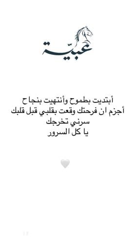 كرت اهداء