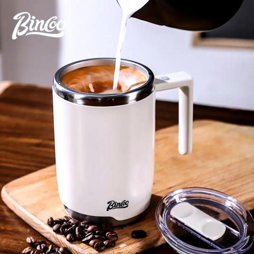 Bincoo 400ml Stainless Steel Electric Stirring Mug with Scale, Portable Fast-Charge Silent Mixer for Coffee & Protein Shakes