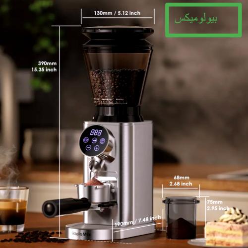 BioloMix Electric Burr Grinder – 48-Precision Settings, Removable Coffee Holder, Conical Burr for Consistent Espresso Grinds