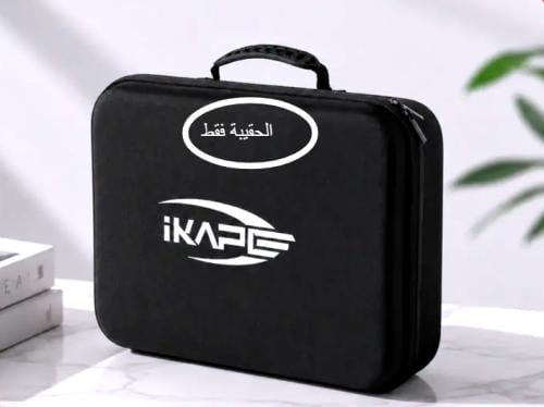 100% Original IKAPE KapoK2 Portable Coffee Machine Storage Bag Convenient To Carry For Car & Camping Large Capacity Carrying Bag