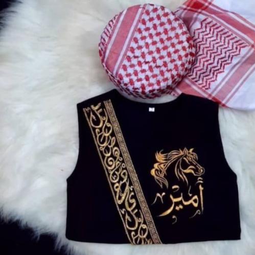 سدريات العيد أطفال مع تطريز الاسم