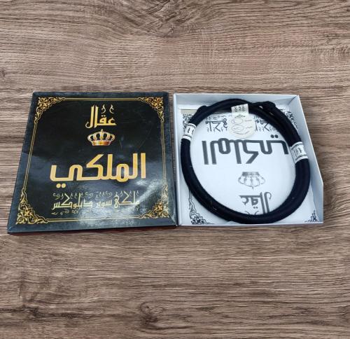 عقال ولادي واطفال