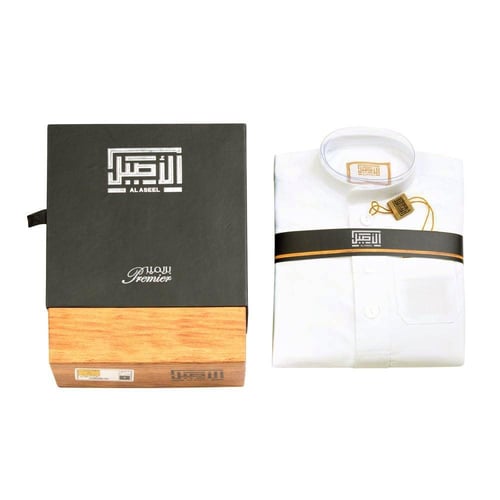 ثوب الاصيل صيفي ابيض ساده