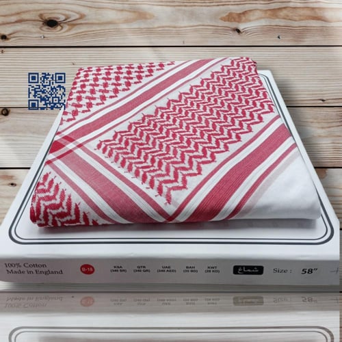 شماغ بنتلي B18