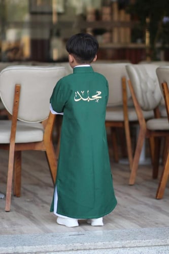 دجلة العيد الوطني