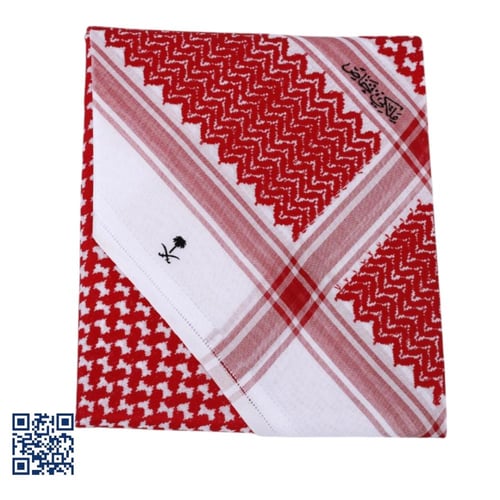 شماغ ملكي خاص دم الغزال