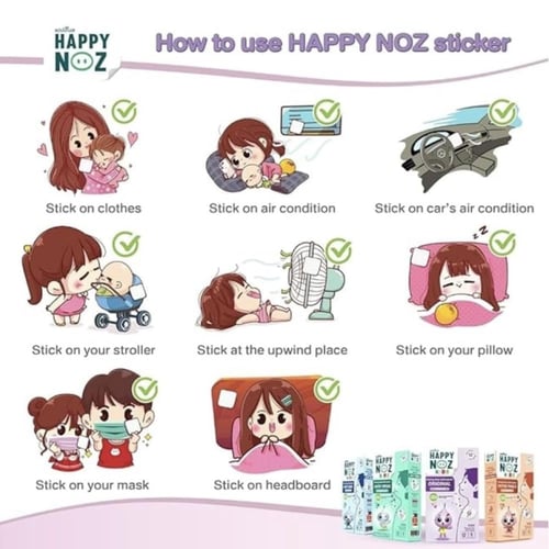 هابي نوز للأطفال بالتركيبة المضادة للفيروس | Happy...