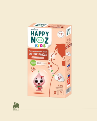 هابي نوز للأطفال بالتركيبة المخصصة لتنقية الجسم وح...