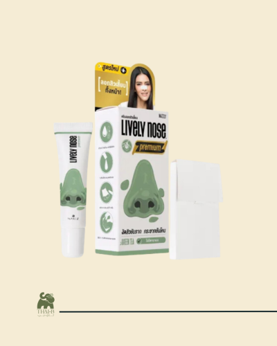 كريم إزالة الرؤوس السوداء والدهون 15 جم Lively Nos...