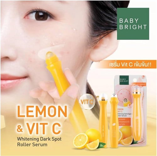 سيروم رولر الليمون وفيتامين سي لتفتيح البقع الداكن...