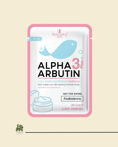 كبسولات ألفا أربوتين 3 بلس لتفتيح الجسم - 10 كبسول...