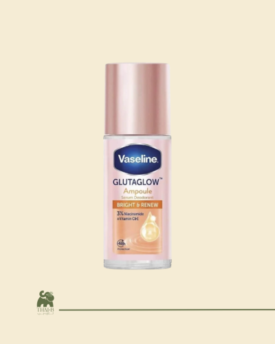 مزيل العرق تايلندي جلوتاجلو برايت آند رينيو من فاز...