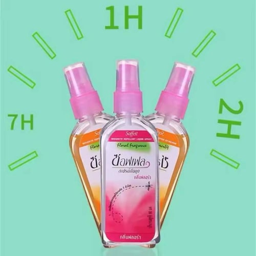 بخاخ سوفيل طارد الناموس برائحة الانتعاش (البرتقالي...