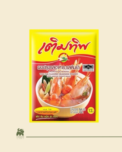توابل توم يام المركزة | Tom Yam Concentrated Seaso...