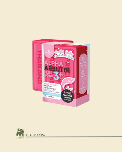 صابونية ألفا أربوتين 3 بلس للجسم | Alpha Arbutin 3...