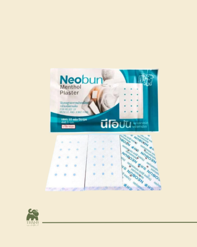 لصقات تخفيف آلام العضلات والمفاصل بالمنثول | Neobu...