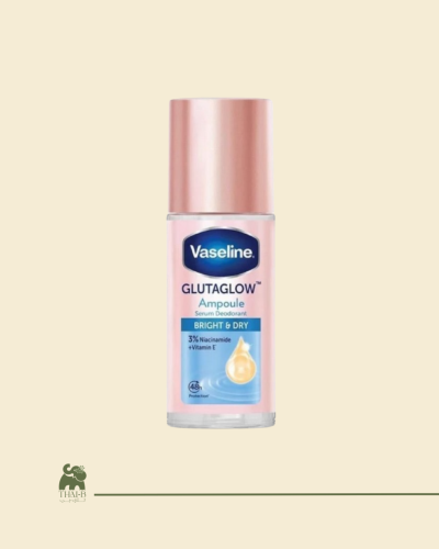 مزيل العرق تايلندي جلوتاجلو برايت اند دراي من فازل...