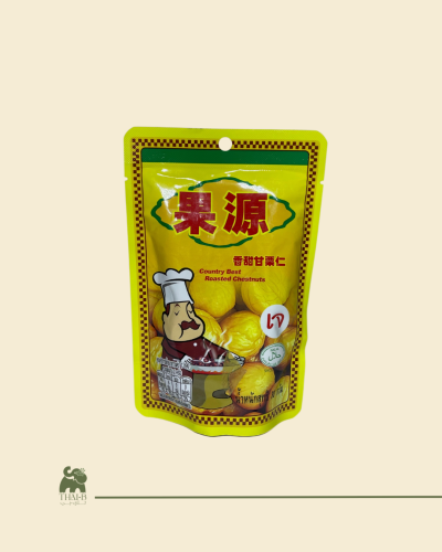 كستناء محمص Country Best – الطعم الطبيعي اللذيذ عل...