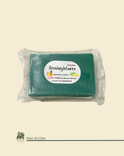 صابونة إي واي Eway Soap