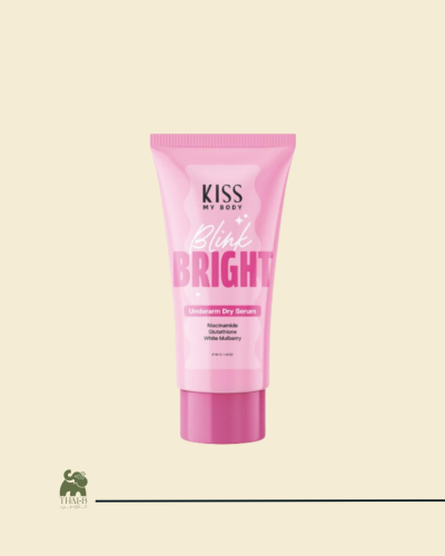 سيروم جاف لتفتيح تحت الإبط بلينك برايت من كيس ماي...