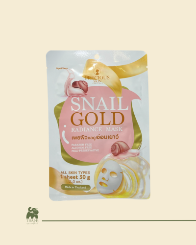 قناع Precious Skin بالحلزون والذهب – إشراقة وترطيب...