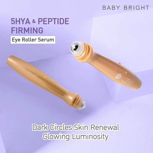 سيروم رولر الـ 5 هيالورونيك والببتيد لشد العين وتق...