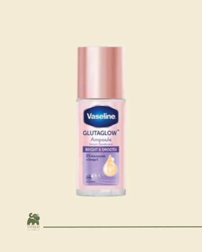 مزيل العرق تايلندي جلوتا جلو برايت اند سموث من فاز...