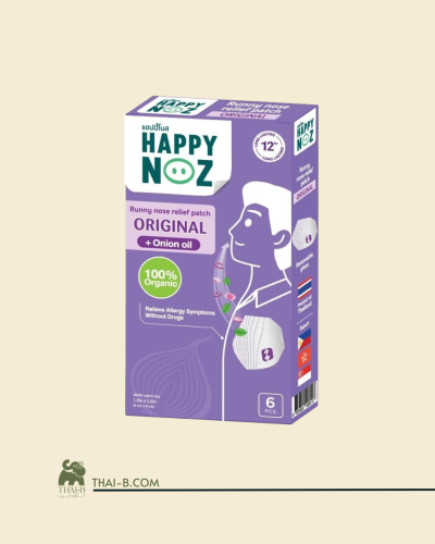 هابي نوز للكبار بالتركيبة الأصلية | Happy Noz - Or...