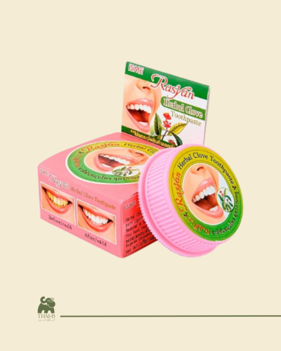 بودرة معجون أسنان راسيان العشبي بالقرنفل