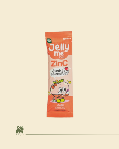 جيلي الكولاجين والزنك بنكهة الخوخ - HandyHerb Jell...