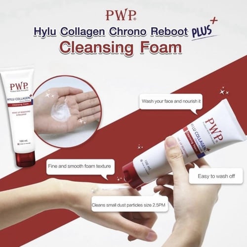 غسول الوجه الرغوي - هيلو كولاجين بلس كرونو ريبوت