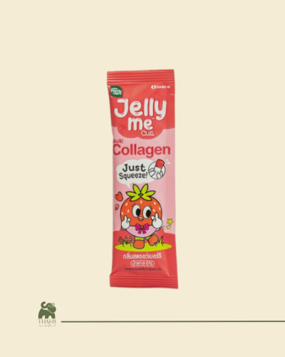 جيلي الكولاجين بنكهة الفراولة - HandyHerb Jelly Me...