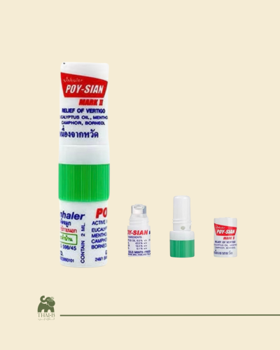 فكس يادوم تايلندي للاستنشاق الانفي او الدهن من بوي...