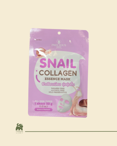 قناع Precious Skin بالحلزون والكولاجين – ترطيب وشد...