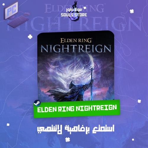 ELDEN RING NIGHTREIGN