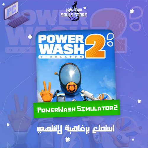 PowerWash Simulator 2