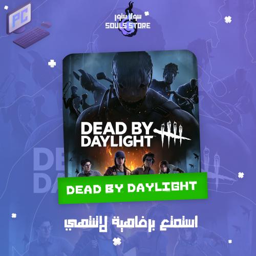 Dead by Daylight