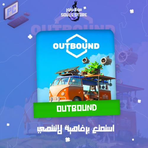 outbound