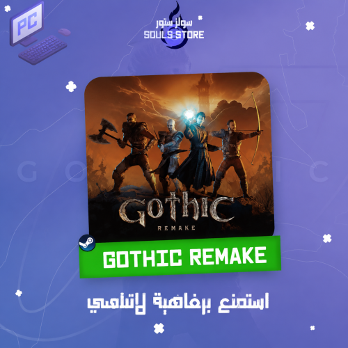 Gothic 1 Remake