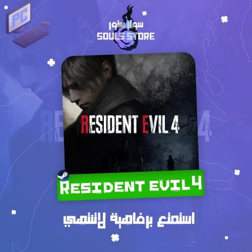 Resident Evil 4