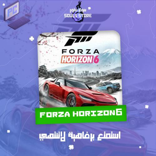 Forza Horizon 6
