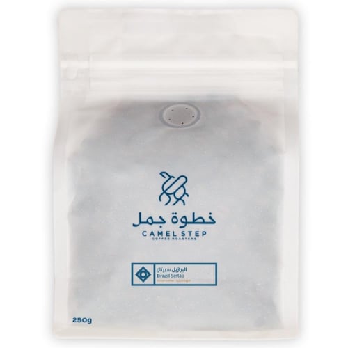 خطوة جمل قهوة البرازيل سيرتاو تركية 250 جرام