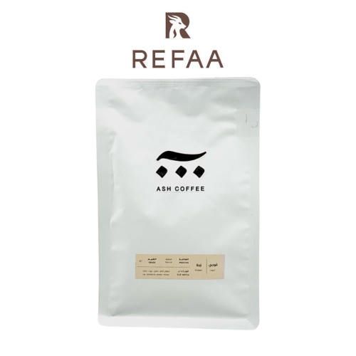 كوفي بلاس قهوة مختصة اثيوبي قوجي 250 جرام